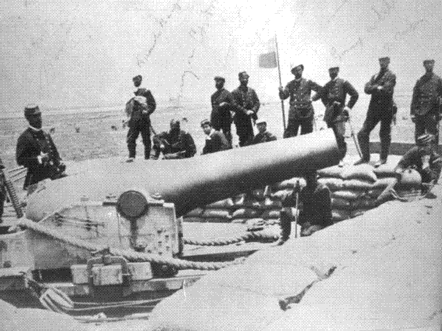 Batalla de San Juan